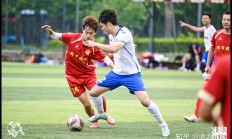 半岛体育注册-实力对决！中国足球锦标赛热火鸣的简单介绍