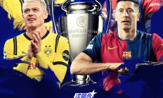 半岛体育链接-路易斯雄心万丈，欲率领球队夺取欧冠冠军的简单介绍