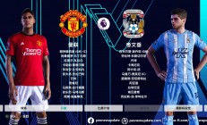 半岛体育登录-卡拉格预言曼联将夺英超冠军，真实性如何？的简单介绍