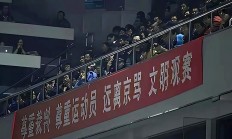 半岛体育网址-浙江遭遇暴虐，球队状态不佳