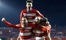 半岛体育培训-关于格拉纳达客场不敌米兰国际，比惨败的信息