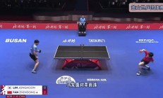 半岛体育app下载-吉林队气势如虹，击败对手，赢得比赛