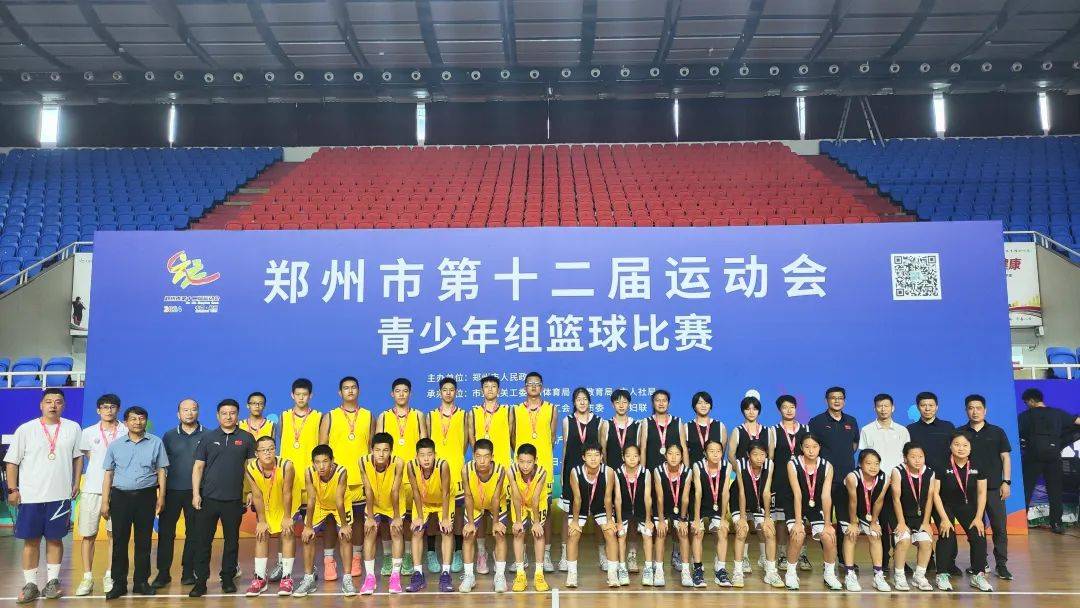 包含追逐梦想！青少年冠军赛事点燃热情的词条