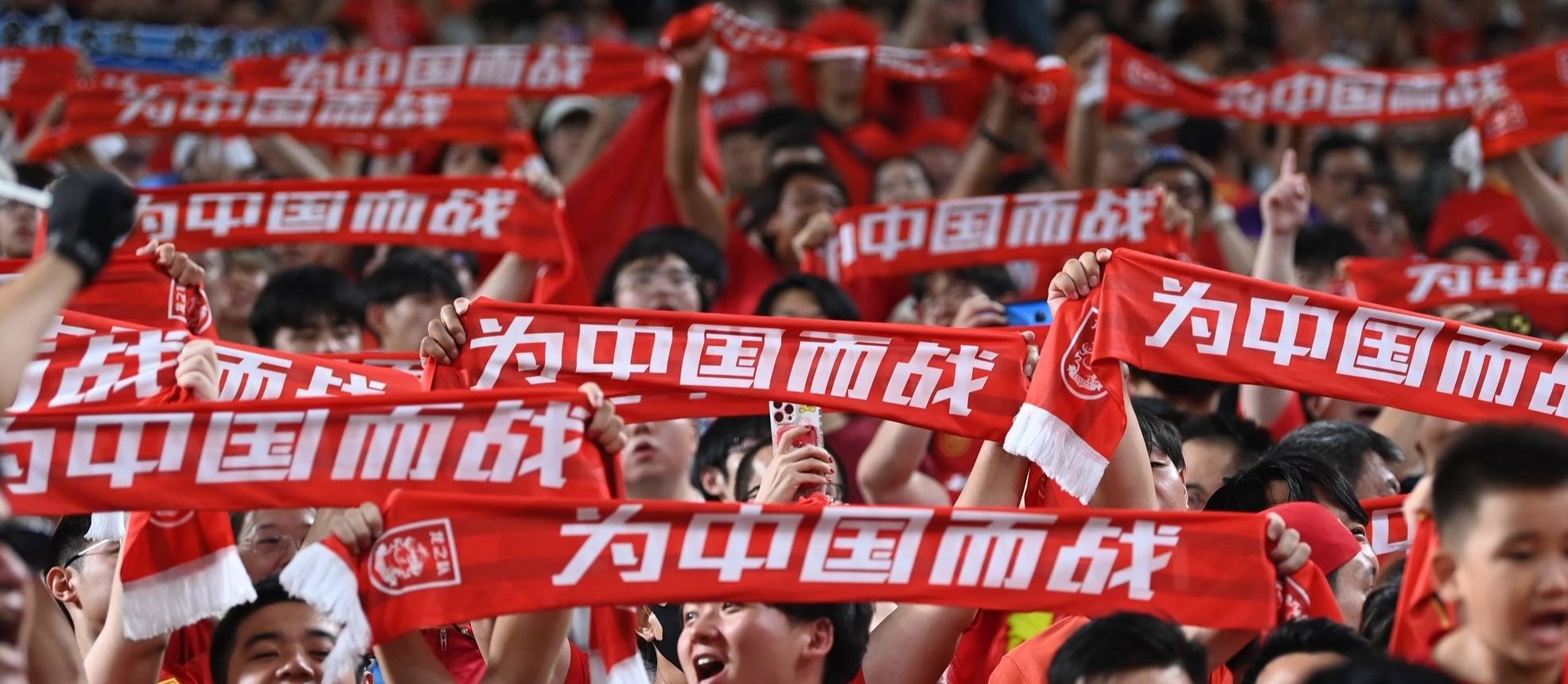 印尼球队取得关键胜利晋级八强