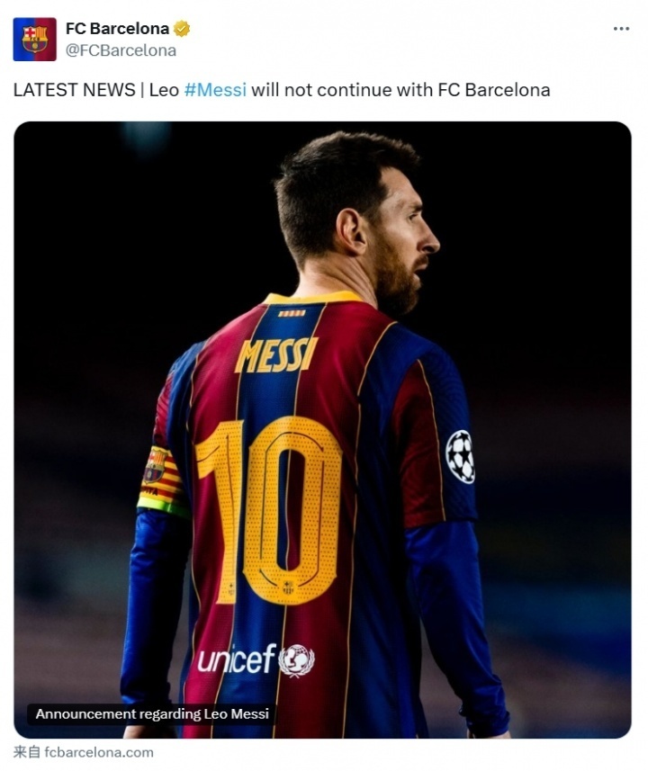 巴萨老将宣布退役，结束传奇生涯