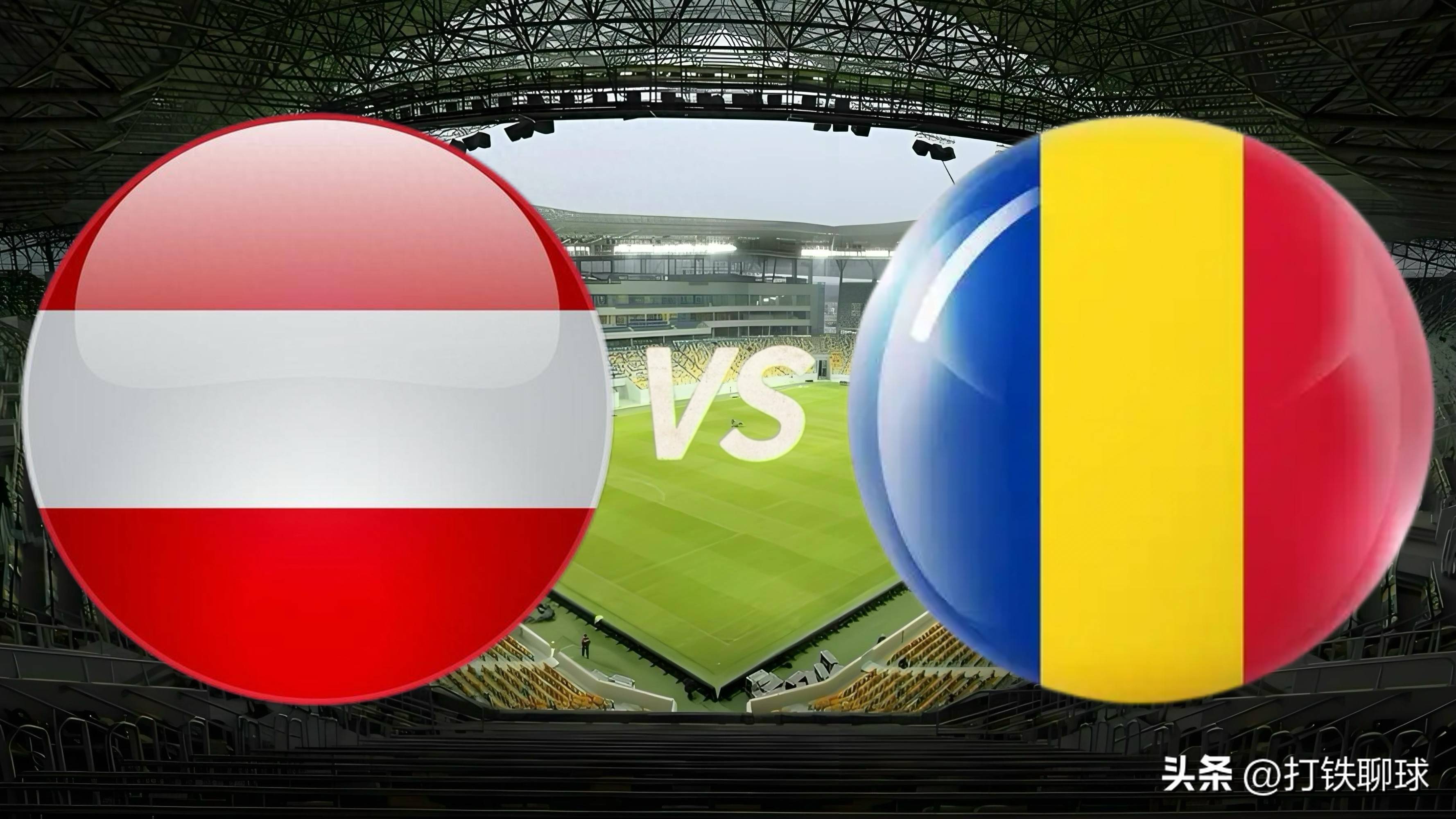 关于奥地利抢先晋级，实力雄厚备战下一场胜利的信息