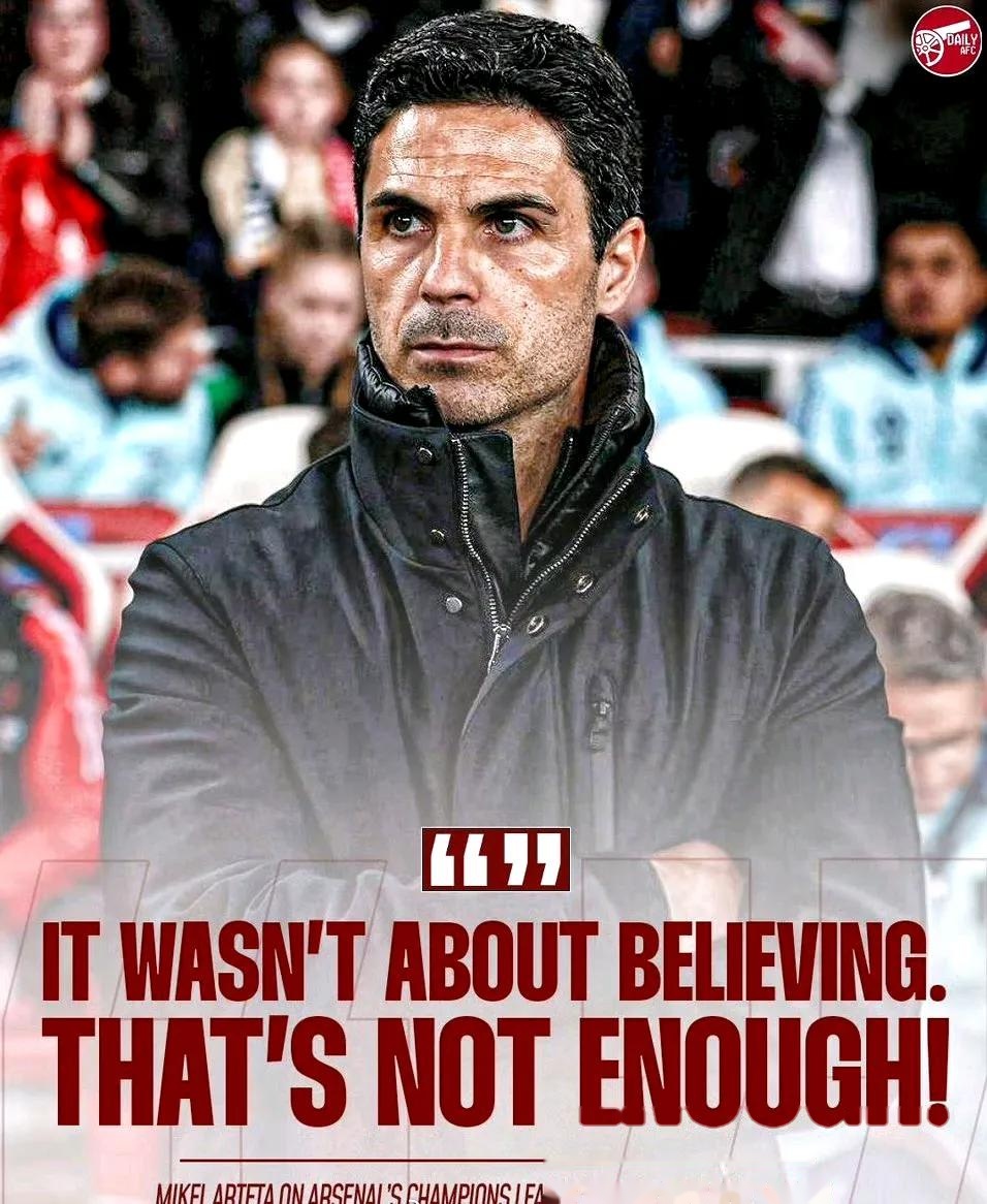 阿森纳主场大邀胜利,征途磐石气势如虹 阿森纳主场大邀胜利,征途磐石气势如虹