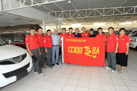 强队碰撞热度逼人,赛事纷呈引人瞩目的简单介绍 强队碰撞热度逼人,赛事纷呈引人瞩目的简单介绍