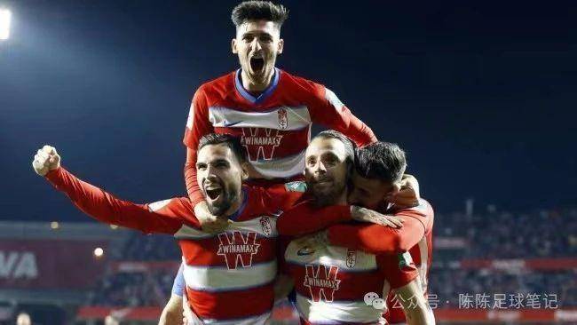 关于格拉纳达客场不敌米兰国际，比惨败的信息