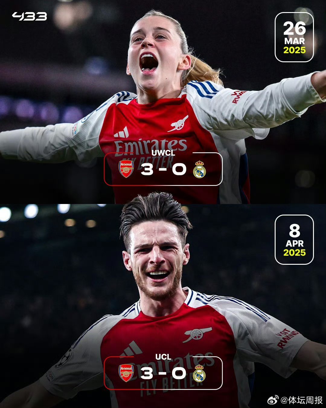 阿森纳惊险对决，客场险胜迫使对手认输的简单介绍