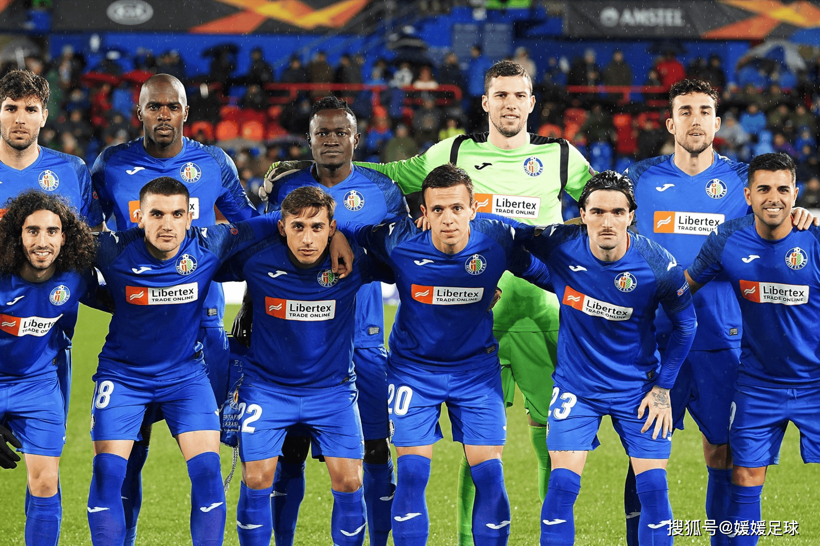 阿拉维斯迎战皇家社会，豪气冲天迎战令人期待