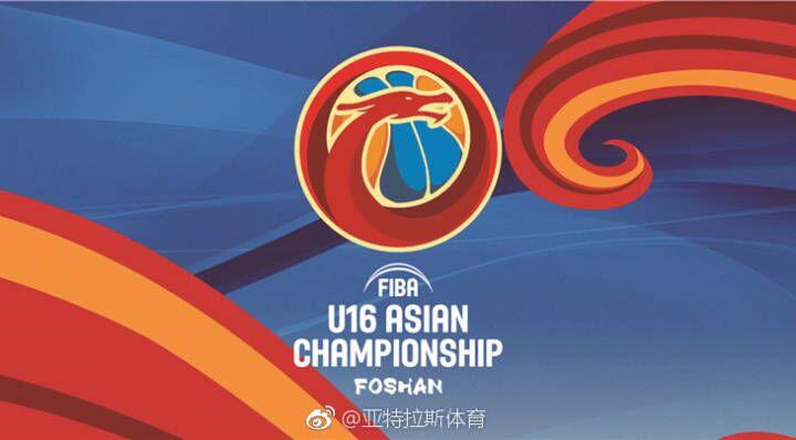 美洲篮球锦标赛晋级名单揭晓