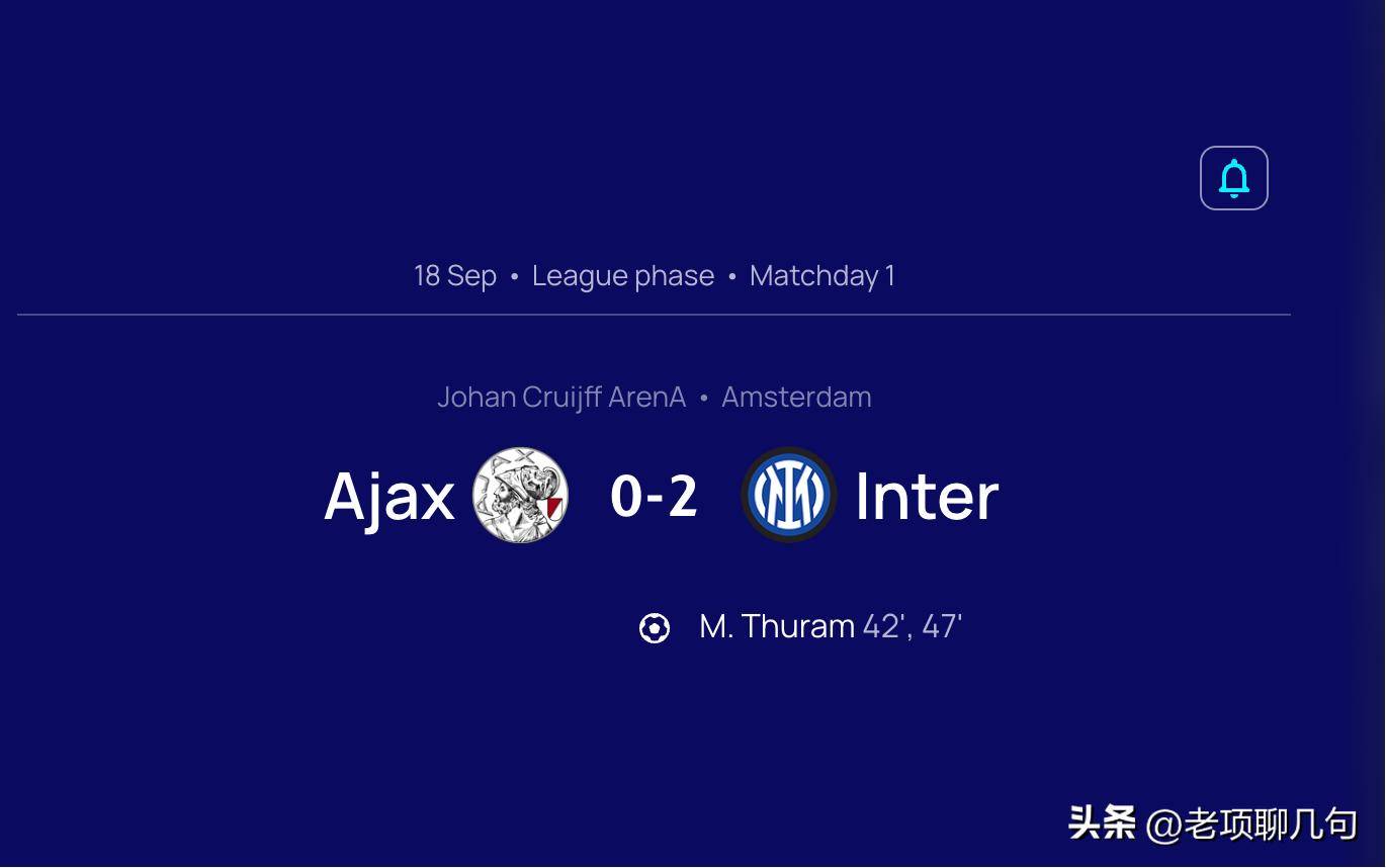 国米客场大胜萨索洛,领先优势扩大 国米客场大胜萨索洛,领先优势扩大